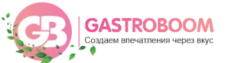 Gastroboom